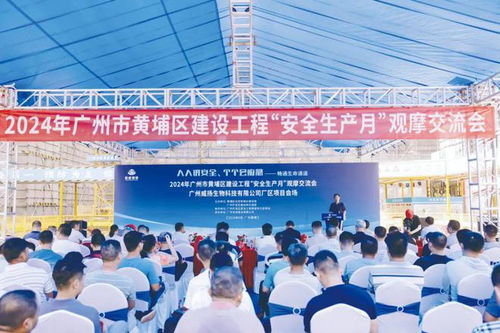 世成建設 以技術創新護航安全生產，以匠心精神錘煉精品工程