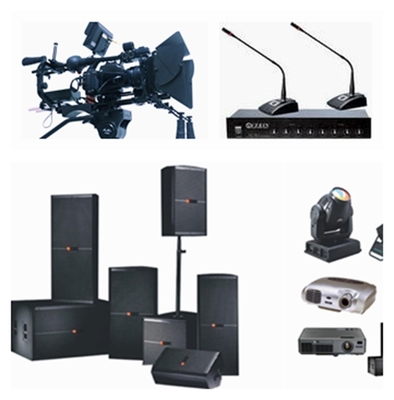 北京會議工程技術服務 打造卓越視聽體驗的專業(yè)力量