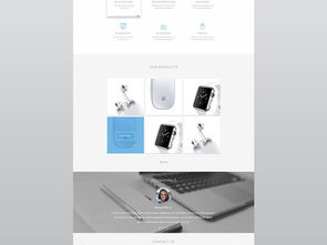 精選網頁設計素材 PSD源文件、UI界面與模板一站式下載